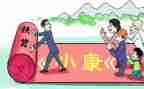 扶贫2023工作总结优秀7篇