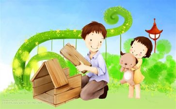 我与父亲作文5篇