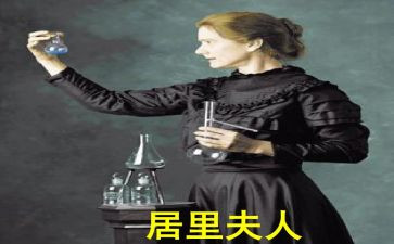 有关湘夫人的作文通用7篇