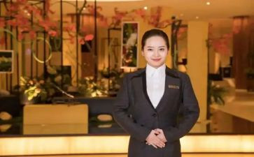 大学里的服务活动总结8篇
