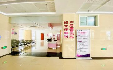 妇幼保健上半年工作总结6篇
