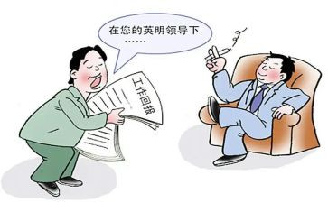 营销副总述职报告5篇