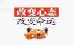 谁来改变我作文最新7篇
