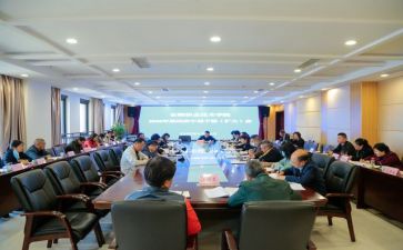 科级干部培训心得体会6篇