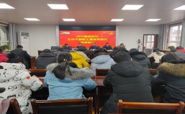 干部年终个人总结6篇