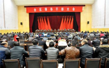 2023年干部个人总结模板7篇