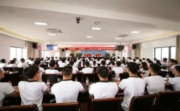 给岗前培训总结精选5篇