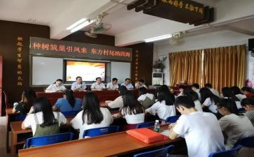 2024年新教师岗前培训心得体会优质7篇