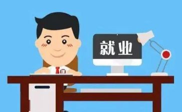 岗位工培训个人总结6篇
