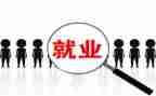 岗位竞聘演讲稿优质5篇