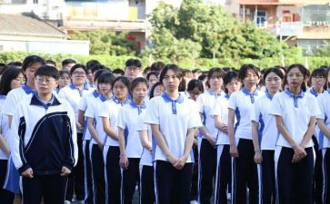 高2学期学生自我总结6篇