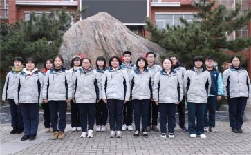 高3化学个人总结模板7篇