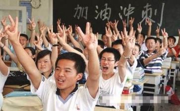 市高考工作总结最新5篇