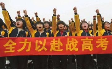 市高考工作总结6篇