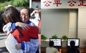 高考励志作文800字6篇