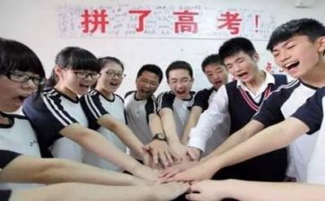 小高考作文范文6篇