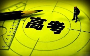 高三化学教师年度工作总结6篇