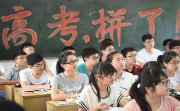 高三语文老师工作计划8篇