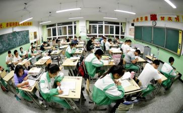 高三备课工作总结6篇