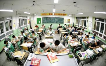 高三教师工作计划5篇