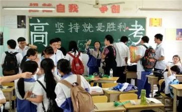 高三语文组教研工作总结5篇