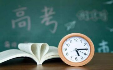高三教师度个人工作总结7篇