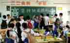 数学教师高三工作总结7篇