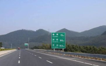 高速收费员年度总结6篇