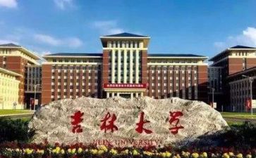 高校个人总结工作总结通用6篇