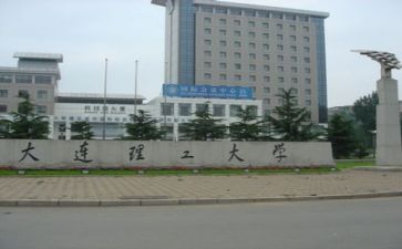 各高校公益活动方案8篇