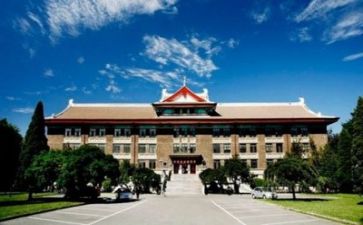 高校毕业生自我鉴定参考6篇