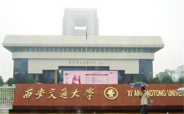 高校教师述职报告参考8篇