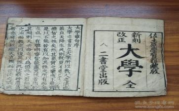 高校教师总结报告5篇