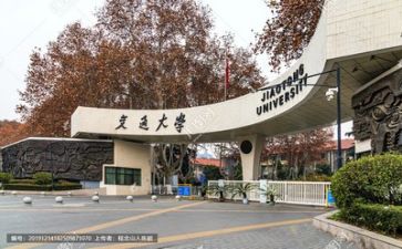 2023高校教师个人总结5篇