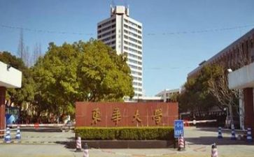 高校个人总结工作总结5篇