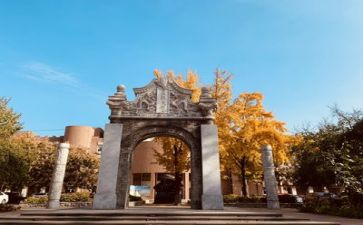 高校教师述职报告8篇