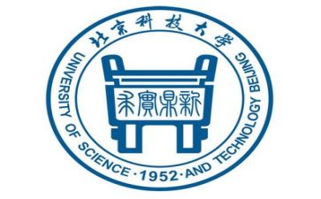 高校年度工作计划8篇