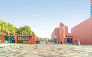 高校教师证培训总结推荐6篇