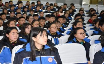 高一上学期教师总结模板8篇