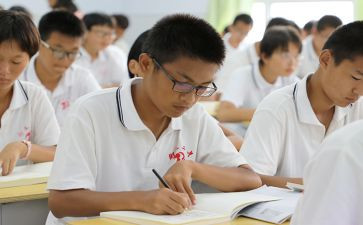 高一学生心得体会精选6篇