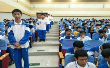 高一历史教师学期工作总结5篇