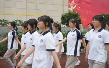 高一上数学老师工作总结5篇