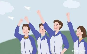 高中老师语文个人总结5篇