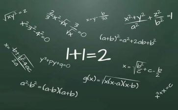 高中数学暑期培训心得体会6篇