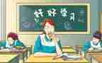 语文高中作文800字5篇