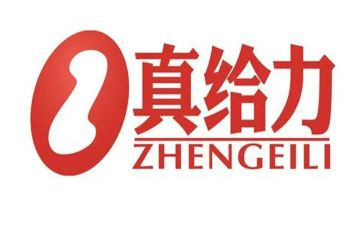 给力团队活动总结推荐6篇