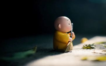 给予的读后感5篇