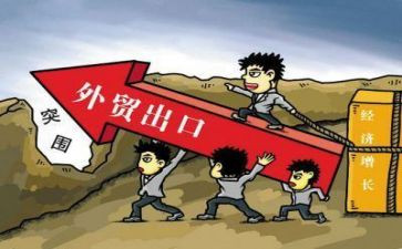 做跟单员的工作总结6篇