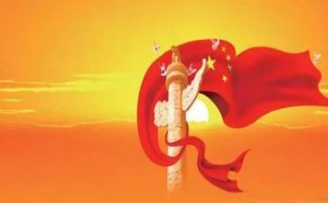 歌颂教师师德的演讲稿8篇