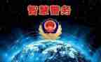 19公安个人年度工作总结5篇